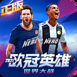胜利体育官网登录入口网页版
