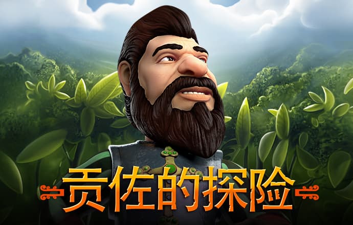 皇冠新体育app官网下载