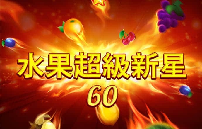 金博体育官网入口